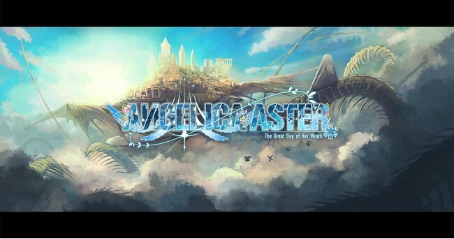 DMM GAMES『ANGELICA ASTER』初のエイプリルフールイベント開催！期間限定の特別な作戦や限定ストーリーを追加！さらに新キャラピックアップガチャに★6「R」登場！