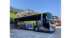 兵庫県立淡路島公園アニメパーク「ニジゲンノモリ」×神姫バス・本四海峡バス 特別企画乗車券『ニジゲンノモリ直通！アトラクションチケット付き乗車券』発売開始