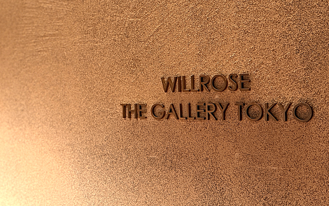 住まいの販売拠点『WILLROSE THE GALLERY TOKYO』新規オープンのお知らせ