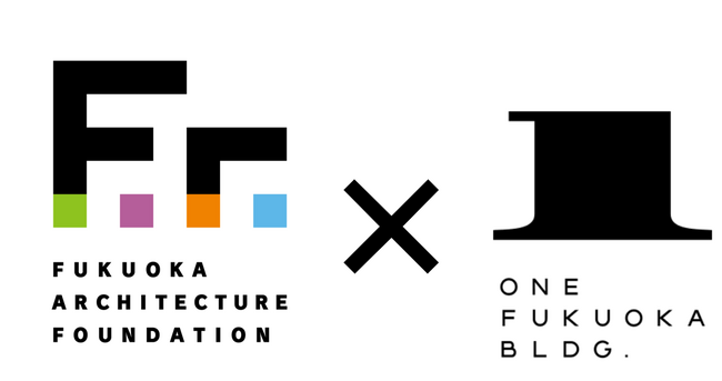 福岡建築ファウンデーション&西鉄の共催イベント『ワンビル開業前スペシャルツアー』 4月12日（土）開催