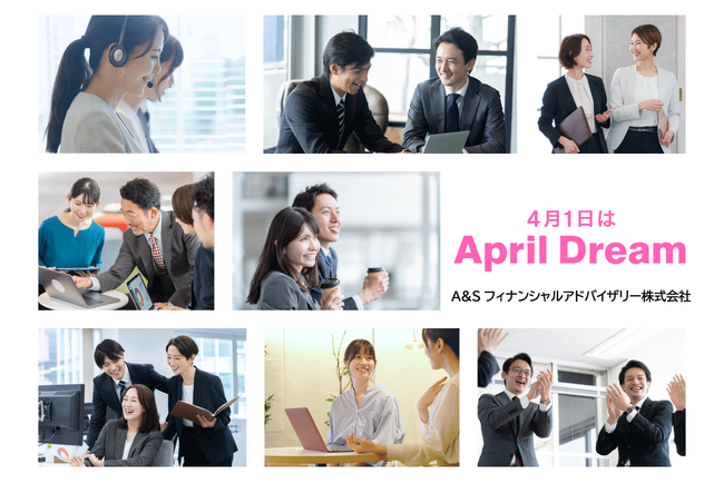 月曜日が待ち遠しくなる！週の始まりをワクワク迎えられる社会へ！Staff Noteでエンゲージメントが高まる職場を実現します