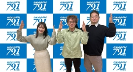 株式会社 Gakkenの編集者 杉浦博道さんが「マウンテンパワーラジオ」にゲスト出演！書籍編集だけでなく、声優業も始められたパワーを届けていただきます！