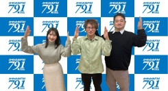 株式会社 Gakkenの編集者 杉浦博道さんが「マウンテンパワーラジオ」にゲスト出演！書籍編集だけでなく、声優業も始められたパワーを届けていただきます！