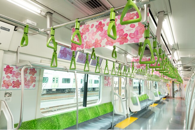 全国250箇所に夢の桜が咲くDreamスポット誕生。東京では山手線が5200以上の夢をのせて本日より走行！