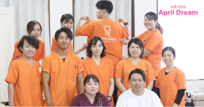 看護師に新たな働き方を提供し、医療従事者が真に報われる世界を創る