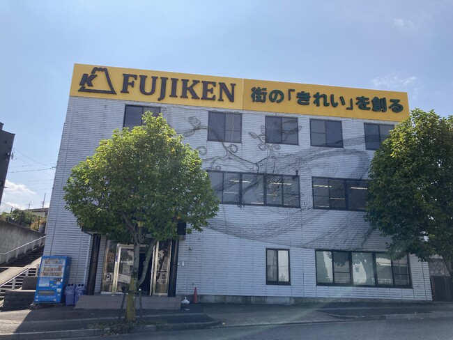 フジ建設株式会社（本社：名古屋市）　　　　　　　　　　　　　　第39期キックオフミーティングを開催します