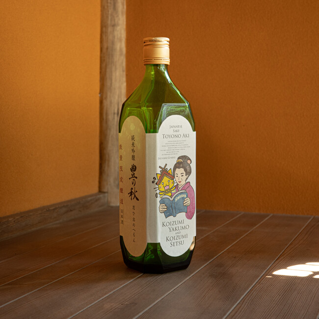 小泉八雲ゆかりの地、熊本と島根のコラボ日本酒を発売！「熊本酵母×島根酒米」を使用した商品を4月1日より数量限定販売します