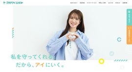 プラザアイ コンタクト