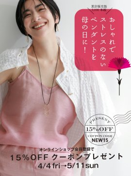 メインビジュアル メインビジュアル