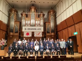 過去の入学式の様子(盛岡) 過去の入学式の様子(盛岡)