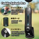 Caddy Splash Pro Caddy Splash Pro