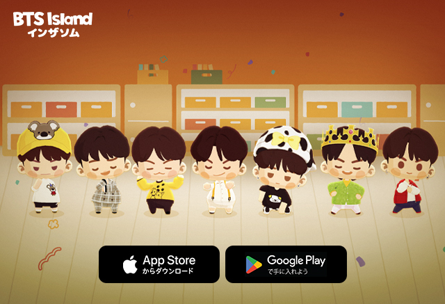 HYBE IM、「BTS Island:インザソム」の新規テーマ「おちび少年団」のアップデートを公開