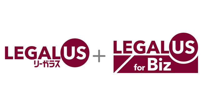 法人・個人事業主向け弁護士リサーチ＆マッチングサービス「LEGALUS for Biz」をスタート