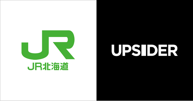 JR北海道が法人カード「UPSIDER」の全社導入で経理DXを推進 - 小口現金の削減に効果