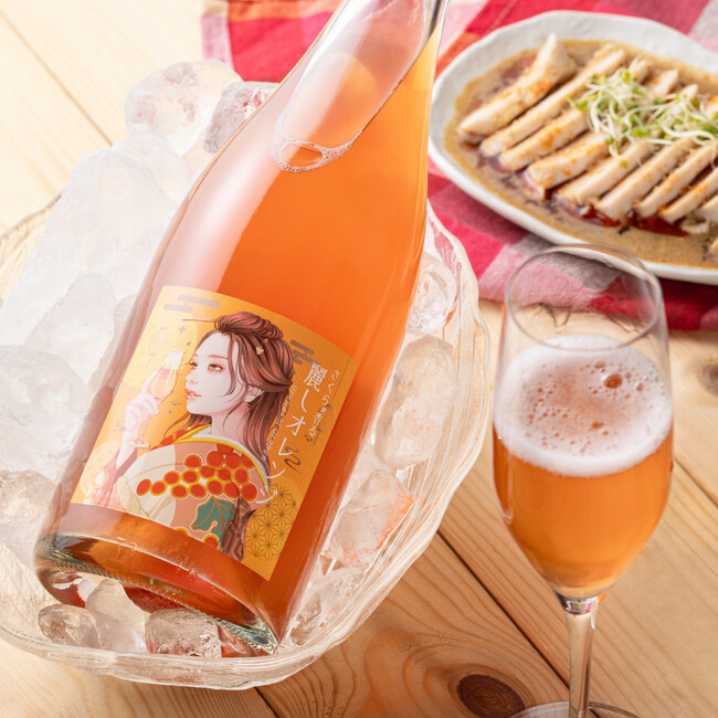 磨き上げた日本のオレンジワインが魅せる、麗しくクリアな新感覚「さくら餅香る 麗しオレンジ」新発売