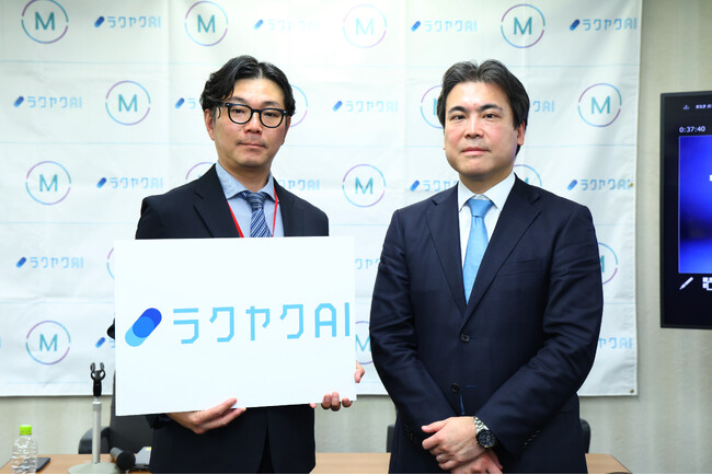 〈開催レポート〉ロゼッタと国立がん研究センター中央病院、生成AIによる治験関連文書作成の自動化に関する共同研究の初年度の開発状況を発表