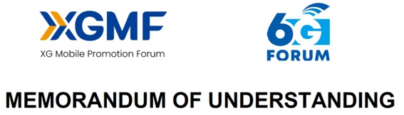 XGモバイル推進フォーラムと6G Forum、5G/6Gに関する覚書を締結