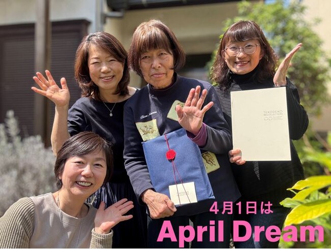 絆を深める 回想アルバムを 親孝行の新定番に!