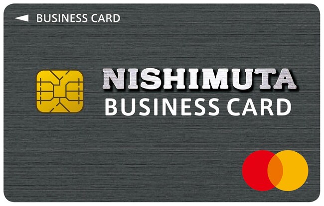 オリコ、鹿児島大手小売りチェーン「ニシムタ」との個人事業主・法人代表者向け提携カード「ＮＩＳＨＩＭＵＴＡ　ＢＵＳＩＮＥＳＳ　ＣＡＲＤ」発行開始！