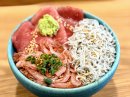 「まぐエビしらす丼」
