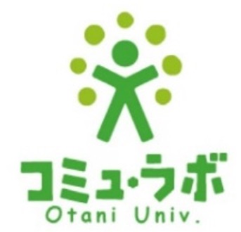 大谷大学学生チームが取り組んでいる地域連携プロジェクト！「地域交通とモビリティプロジェクト」