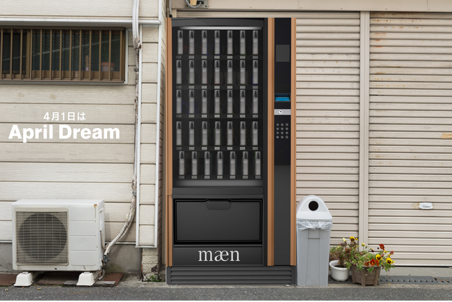 世界中に「最適な香り」を瞬時に調合する頭皮ミスト自販機が常設される社会を実現します