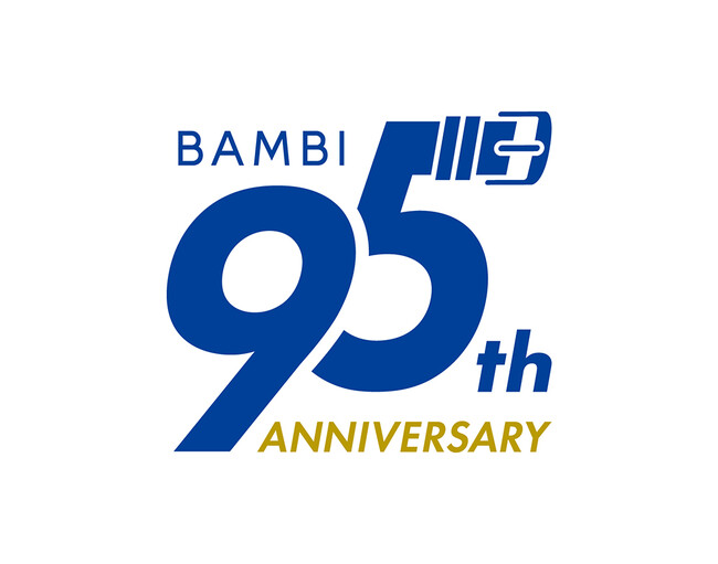 時計バンドメーカー　株式会社バンビは創業95周年を迎えました
