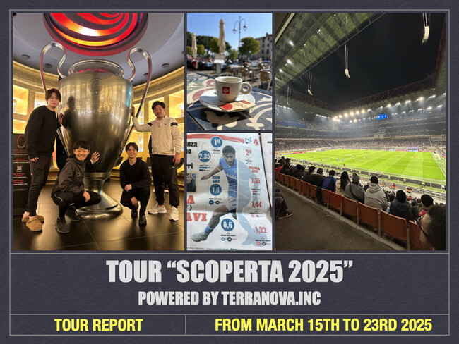 【レポート】イタリアで開催・社会人向け研修ツアー ”SCOPERTA 2025”