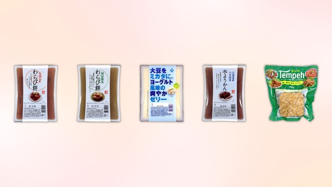 新発売！2025年4月1日発売のリニューアル商品お知らせ