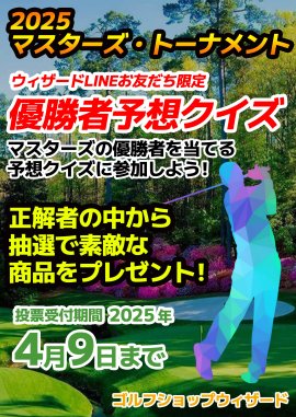 イベントチラシ イベントチラシ