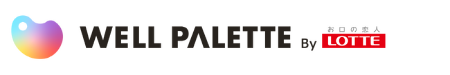 身近な医療と健康情報をもっとわかりやすく【Well Palette】