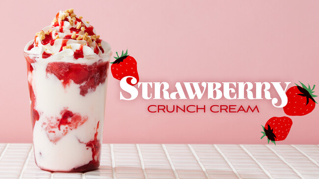 【季節限定】エプロントにスイーツのようないちごのドリンクが新登場！「ストロベリークランチクリーム」を4月8日（火）より発売