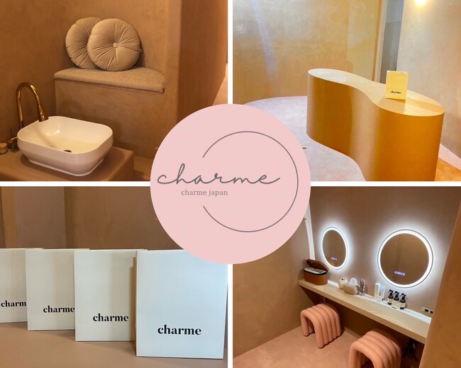 【初導入！】次世代オルチャンメイクレクチャーコース始動