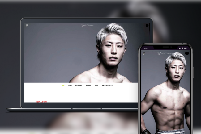 「Bitfan」にて、総合格闘家・冨澤大智のファンクラブをオープン！