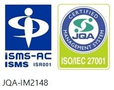 情報セキュリティマネジメントシステム（ISMS）認証を取得
