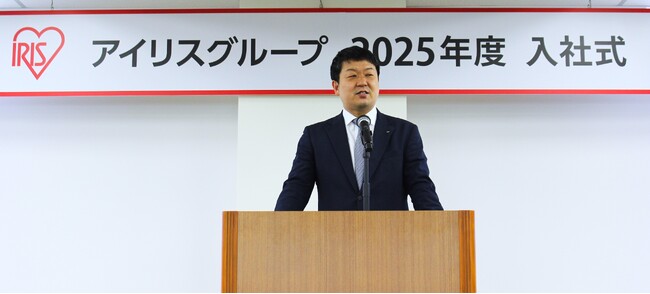 391名の新卒入社 2025年度アイリスグループ入社式実施