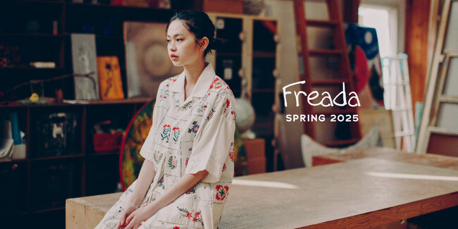 Freadaから「2025 SPRING COLLECTION」が登場。