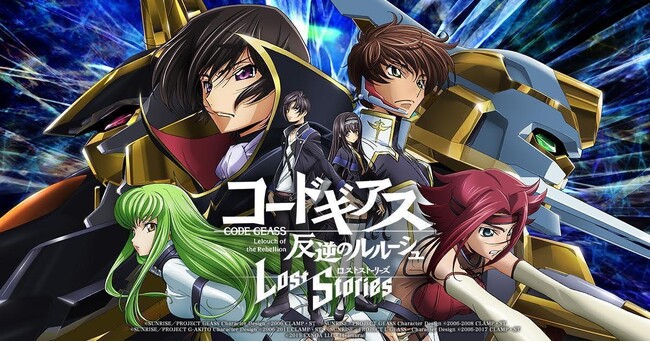 DMM GAMES×f4samurai、『コードギアス 反逆のルルーシュ ロストストーリーズ』にて「金運シャルルの壁紙」プレゼントキャンペーンを開始！