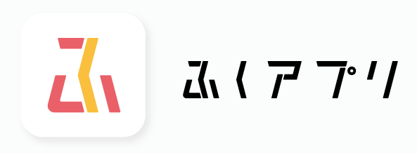 （株）コアモバイル の地域通貨プラットフォーム「エコプラ」が地域共創アプリ「Cuuvel（クーベル）」に採用