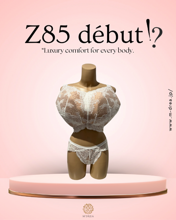 【エイプリルフール企画】サイズの限界ついに突破!?Zカップ対応「Z85」──グラマーサイズ専門下着ブランドM’DREAが“本気で”つくった、日本最大級のブラジャー
