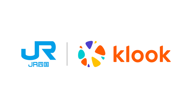 JR四国とKlook、QRコードを使用したインバウンド向け鉄道切符の新たな乗車サービスの提供開始