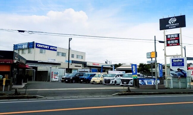オートバックスカーズに新規フランチャイズ加盟「オートバックスカーズ東松戸店」オープン
