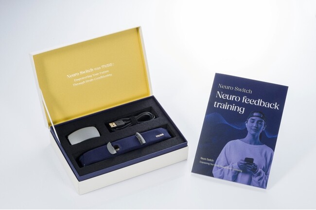 脳を守る脳トレ習慣！脳から健康を守る脳トレーニング商品『Neuro Switch for ウェルネス』販売開始