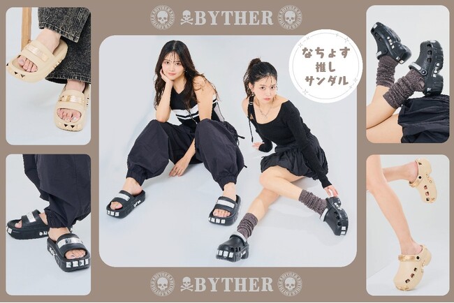 日本初上陸！！韓国ブランド BYTHER のスタッズサンダル発売！