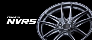 耐久レースでの実績をフィードバックしたリアルスポーツホイール「Racing NVR5」登場！