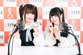 (左)＝LOVE 齋藤樹愛羅　(右)≠ME 櫻井もも