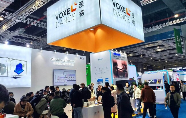 VoxelDance、TCT Asia 2025で次世代の積層造形ソリューションを展示