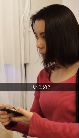 夢を諦めかけた全ての人へ「このままでいいの？」　　　　　　　　心に刺さるショートドラマシリーズ配信開始のお知らせ