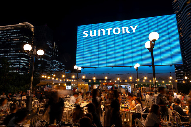 「サントリービル屋上ビアガーデン」４月２５日（金）オープン