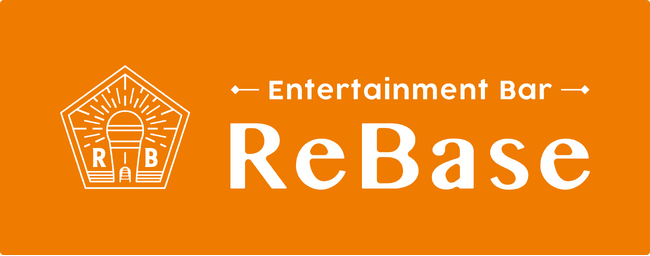 【新橋に新スポット誕生】EnterTainment Bar（カラオケバー）「ReBase」が2025年4月1日グランドオープン！